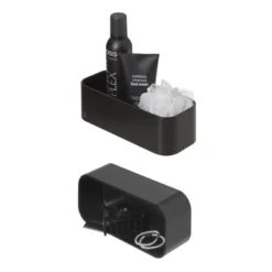 Panier De Douche Tiger 2-Store Noir 25 Cm -Salle De Bain Boutique 13 4008911500028 1