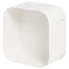 Boîte De Rangement Sealskin Brix Wandkubus Petite Blanche -Salle De Bain Boutique 4008913624067 1