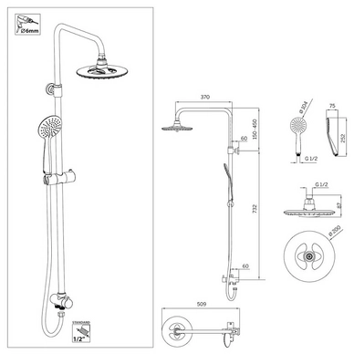 Colonne De Douche à Effet Pluie Tiger Chuva Chrome 9 Colonne De Douche à Effet Pluie Tiger Chuva Chrome – Image 7