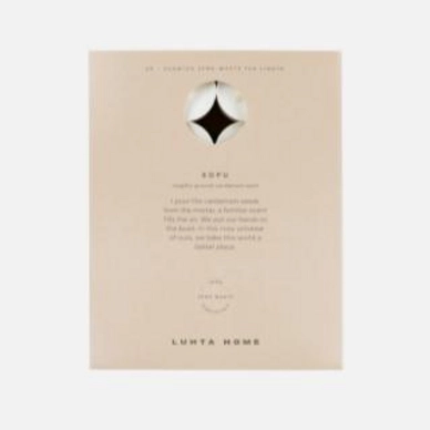 Bougie Parfumée Luhta Home Sopu Brown 3 Bougie Parfumée Luhta Home Sopu Brown